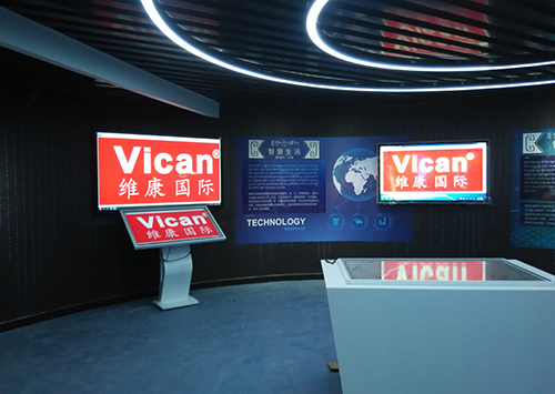 智能会议平板不知道选哪家好？Vican为你解答