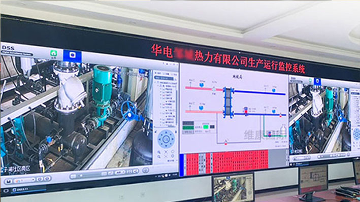 (山东)某热力公司P1.8小间距LED显示屏